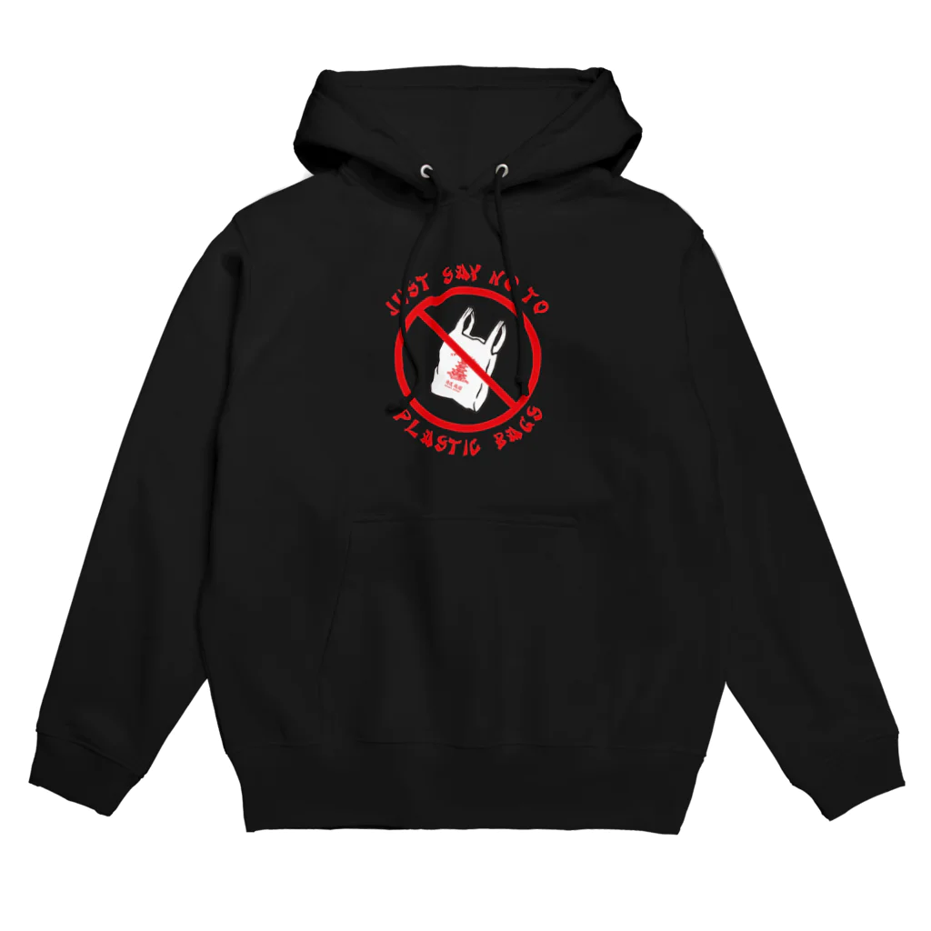 Samurai Gardenサムライガーデンの不要购物袋 Hoodie