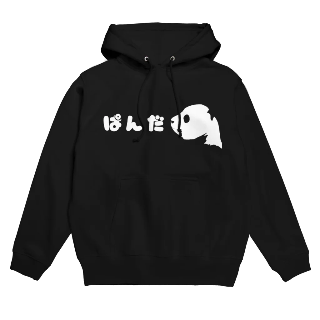 Eatn-kkのぱんだ Hoodie