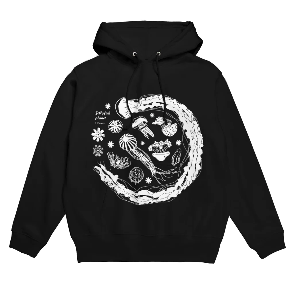 Hi*roomのJellyfish planet（クラゲの惑星） Hoodie