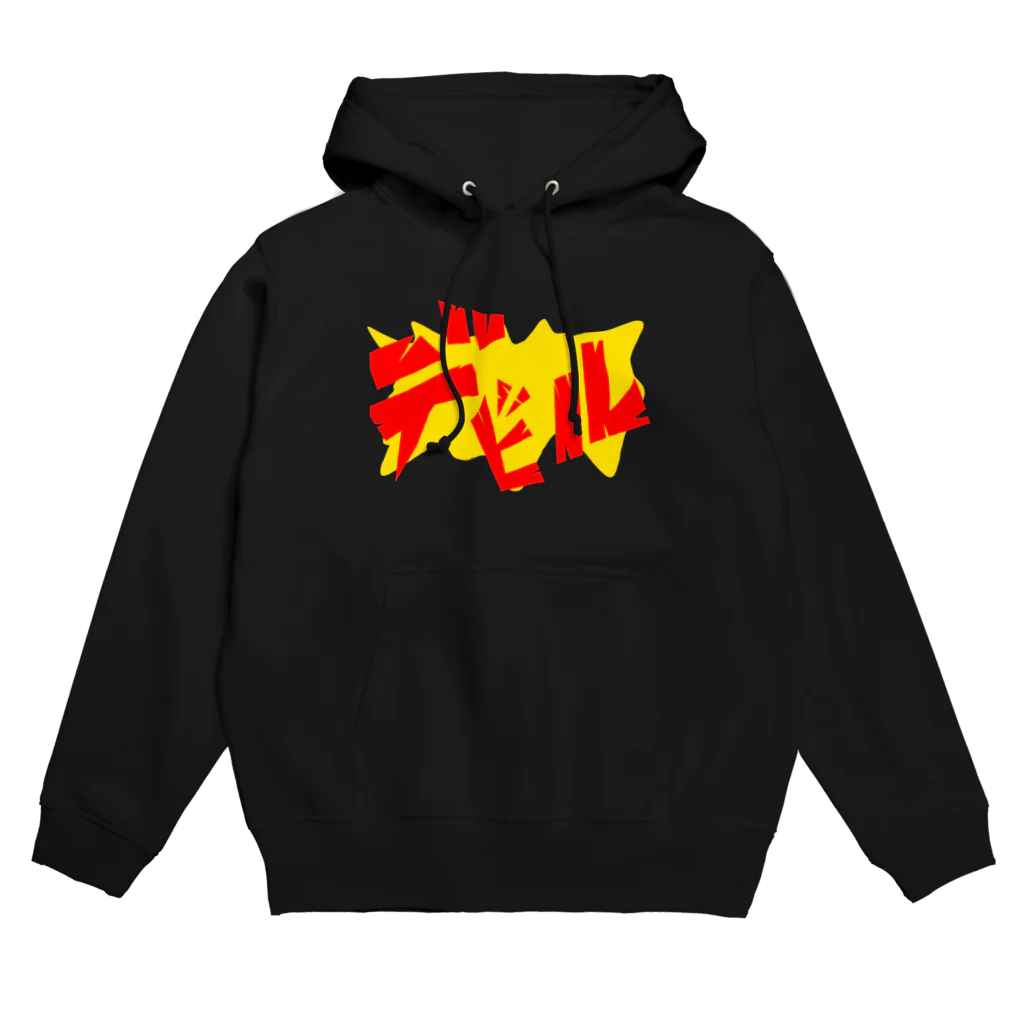 イエネコのデビル Hoodie