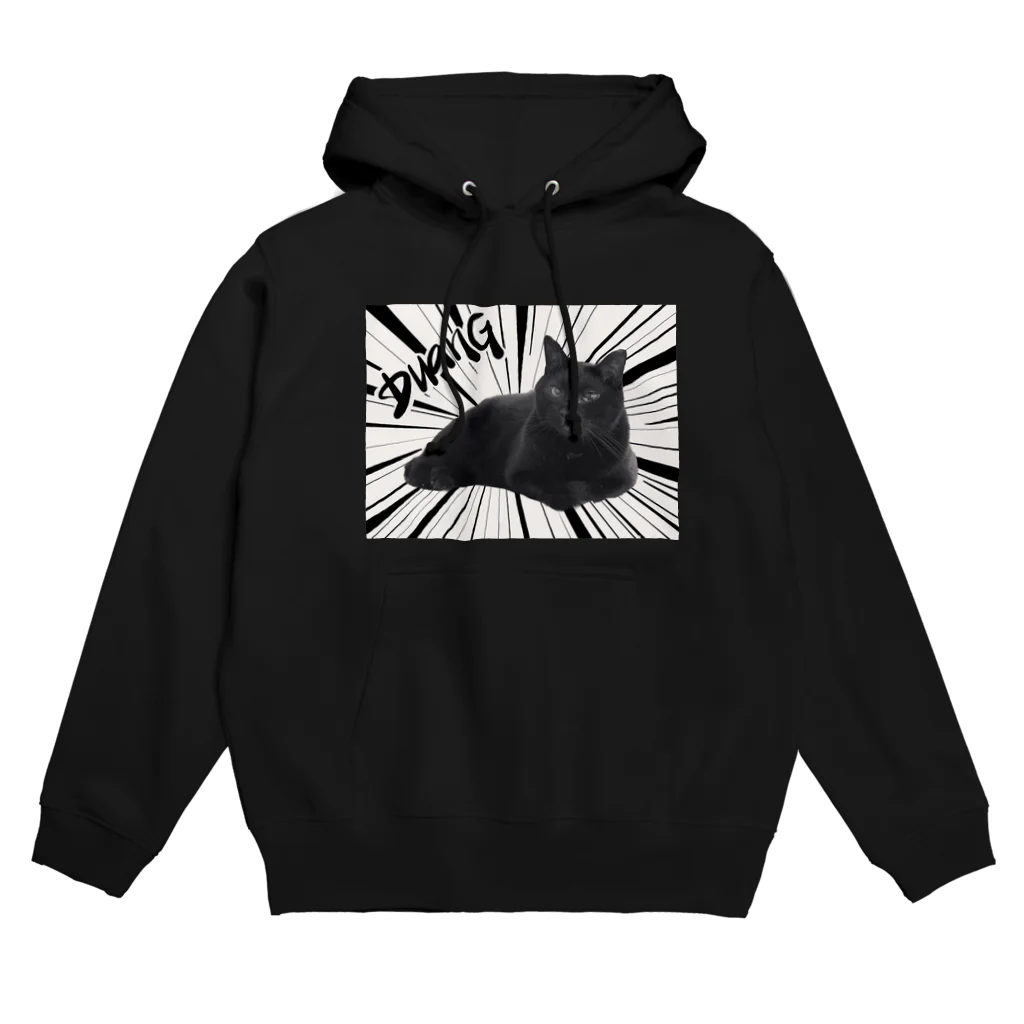 tinamagicalのpon Hoodie