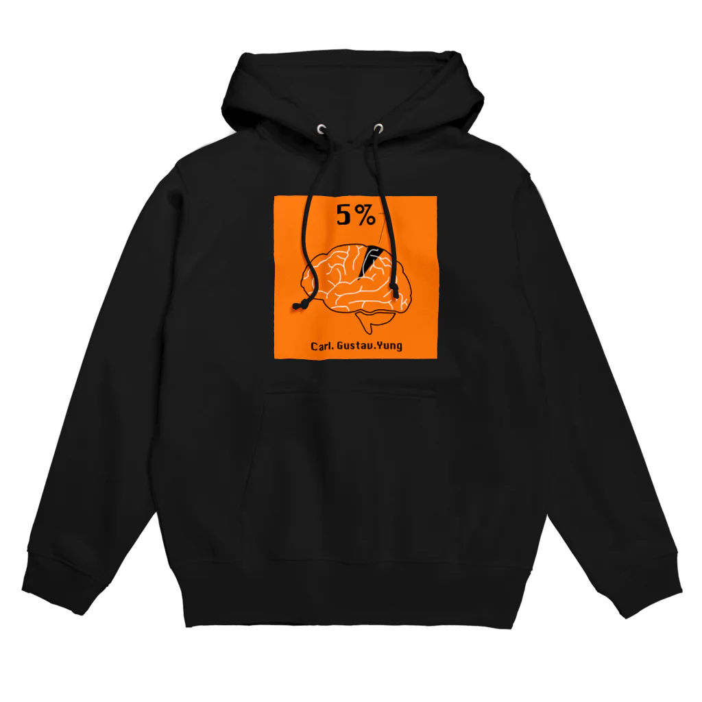 Carl Gustav Yungのc.g.yung_brain5%_hoody パーカー