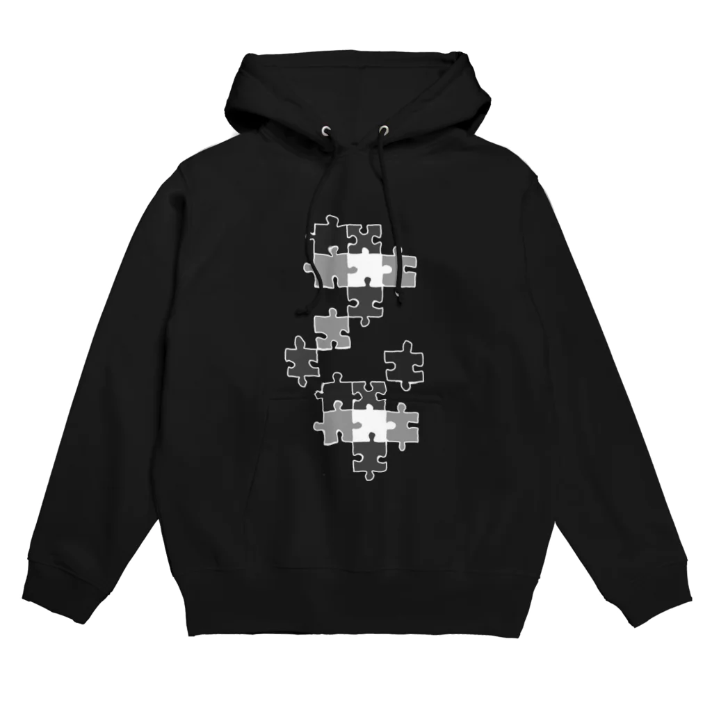 さく輝のからだのピースが埋まるまで Hoodie