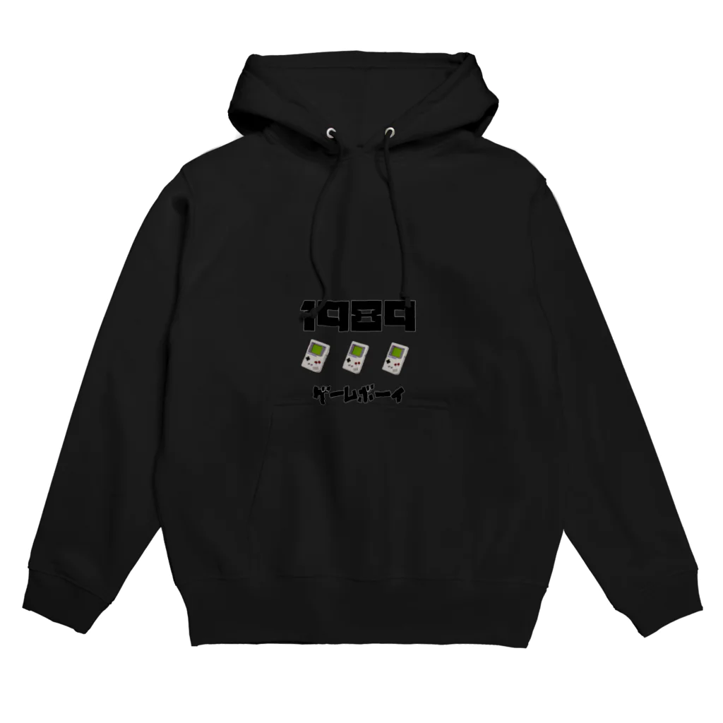 ポメラニアンたかはしの1989 game boy Hoodie