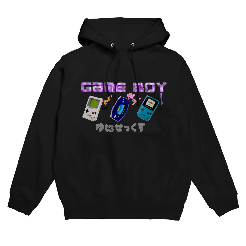 ポメラニアンたかはしのGame boy  Hoodie