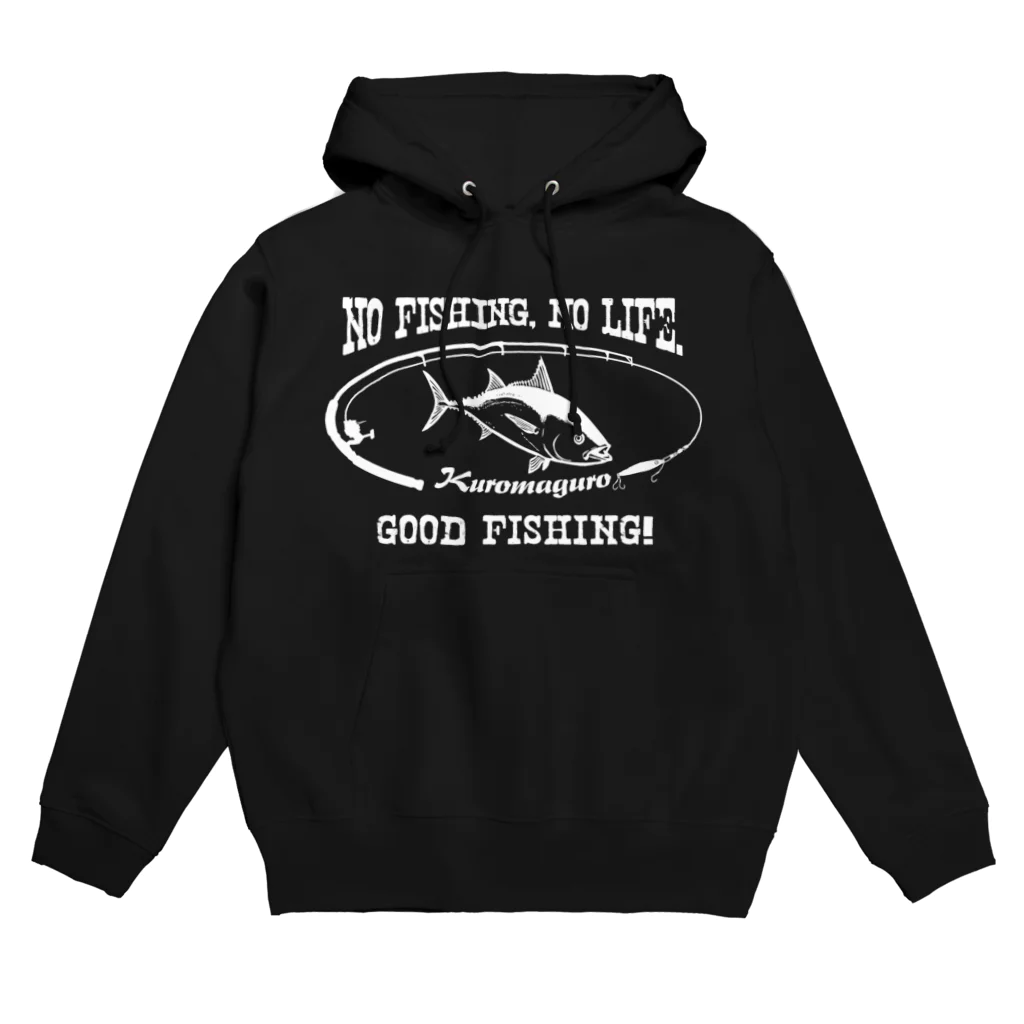 猫と釣り人のクロマグロ_8W Hoodie