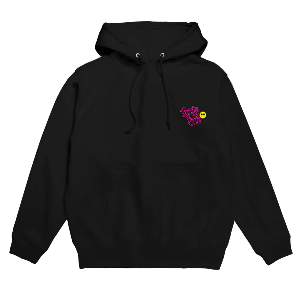 ピピちゃん()のあたおか🥺 Hoodie