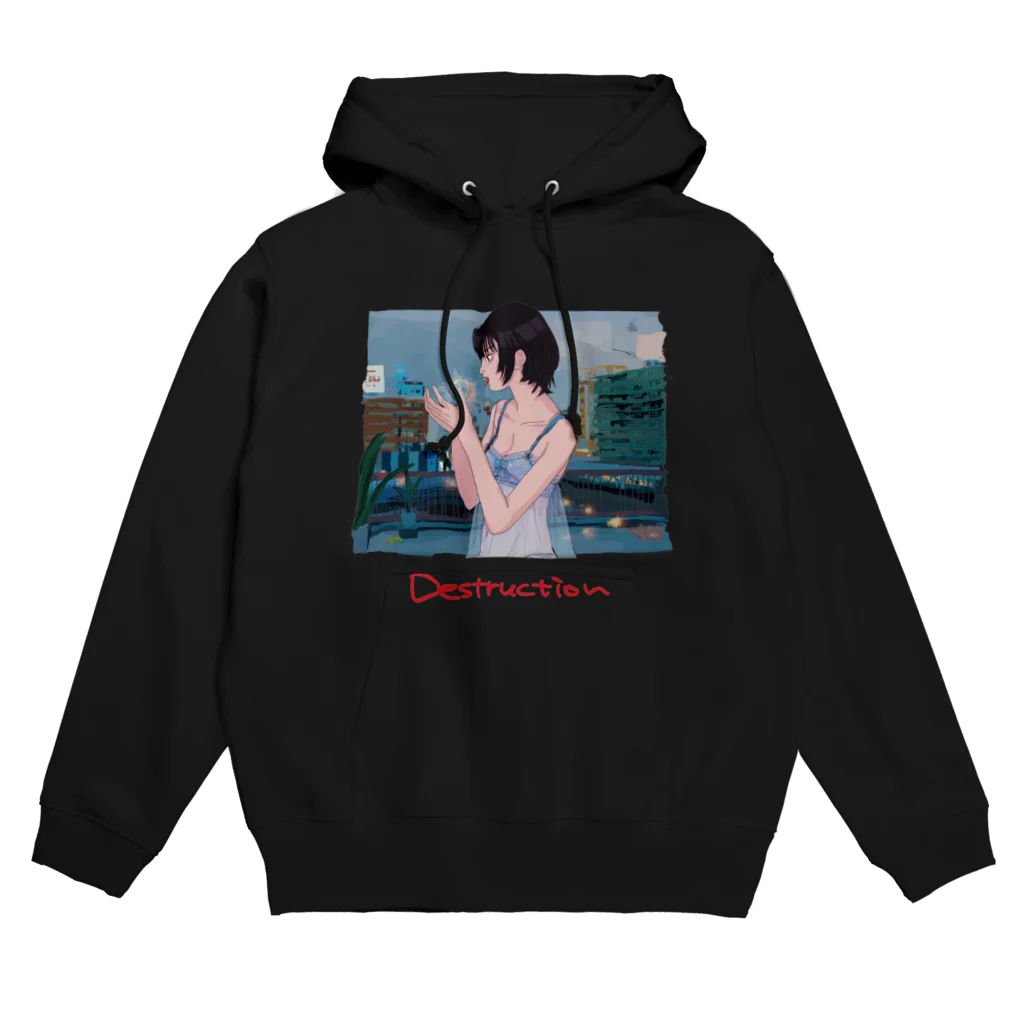 よしかわ よわのですとらくしょん(ロゴ入り) Hoodie