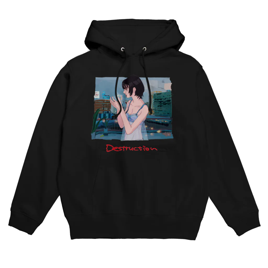 よしかわ よわのですとらくしょん Hoodie