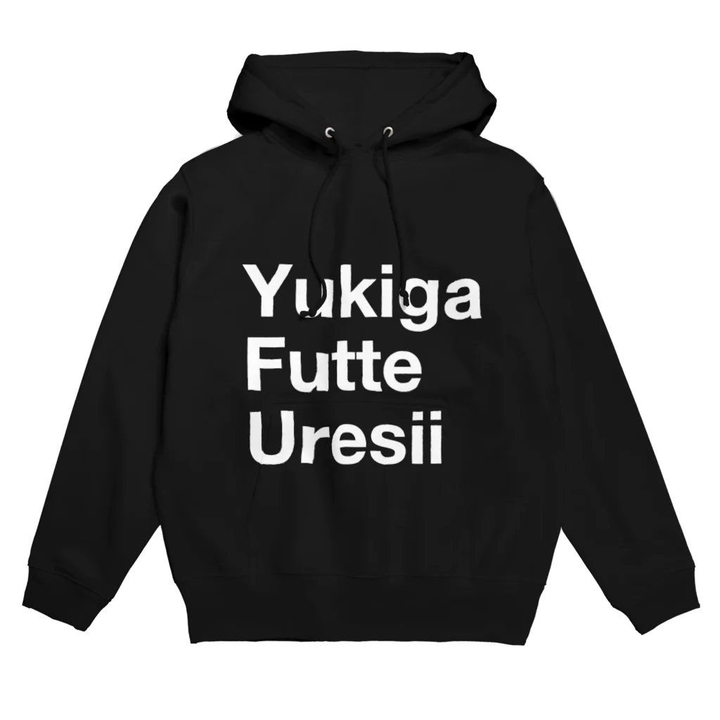 fmmzkのYFU Hoodie