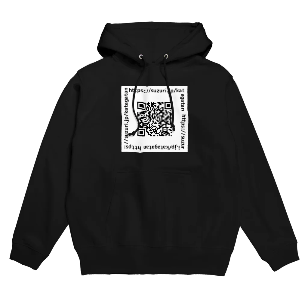 katagatanのQRコード Hoodie