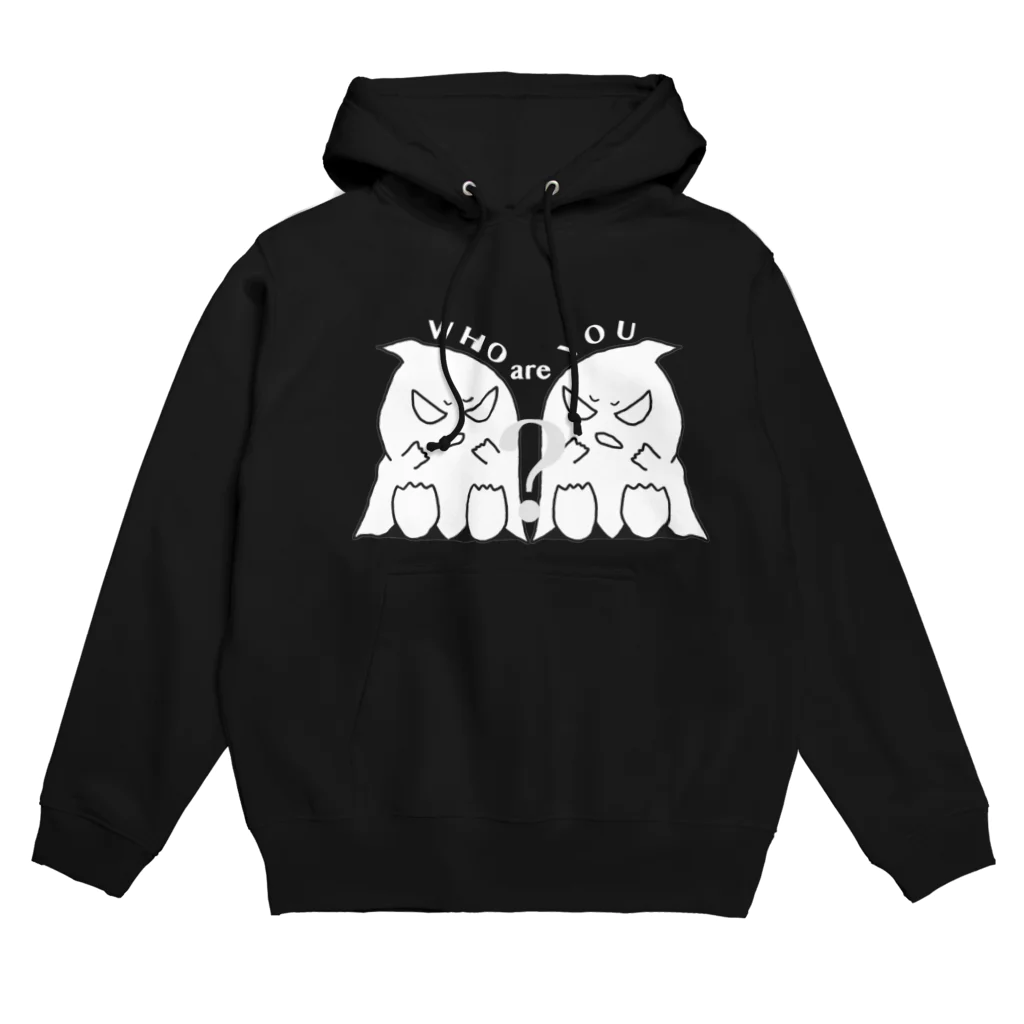 にゅうろんのWHO are YOU？〜あいつとあいつ〜（白文字） Hoodie