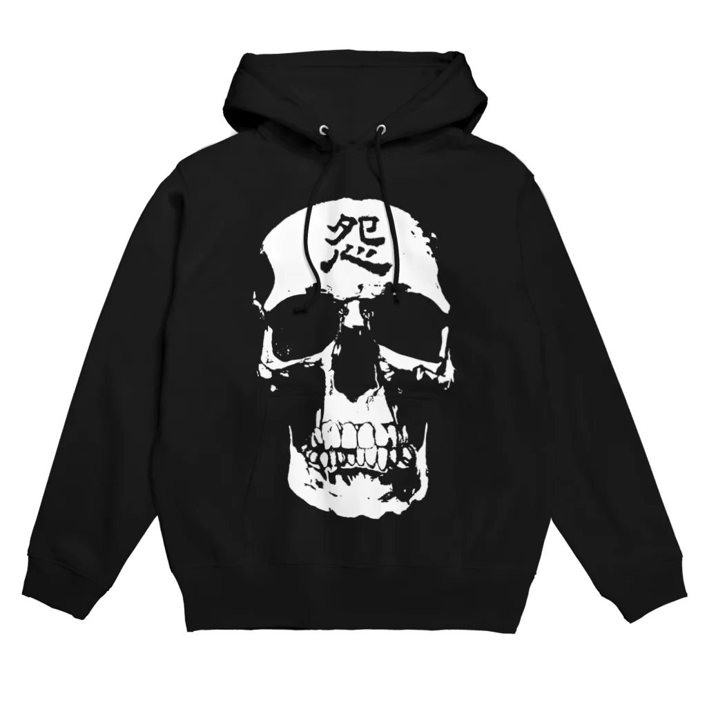 DTAストアのオ、ナイスデザイン Hoodie