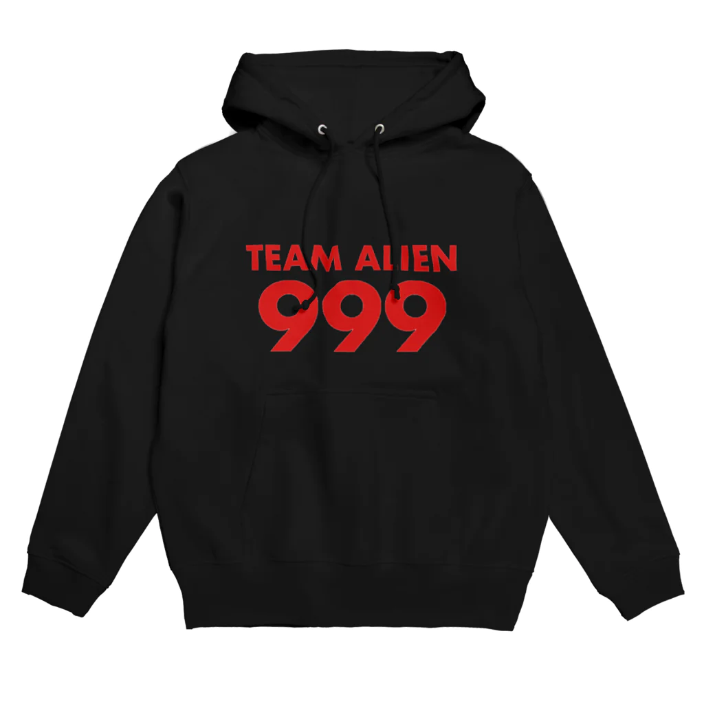 山田の商店街のTEAM ALIEN 999  Hoodie