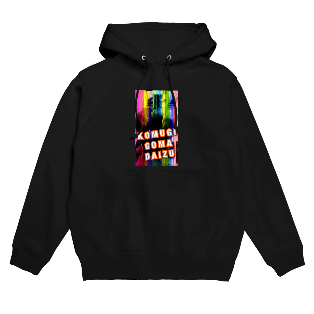 KGD 3nyansの3ニャンズの背中 Hoodie