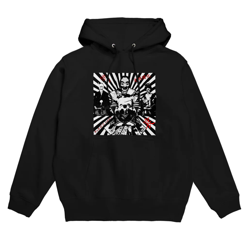 nue-designの羅生 Hoodie