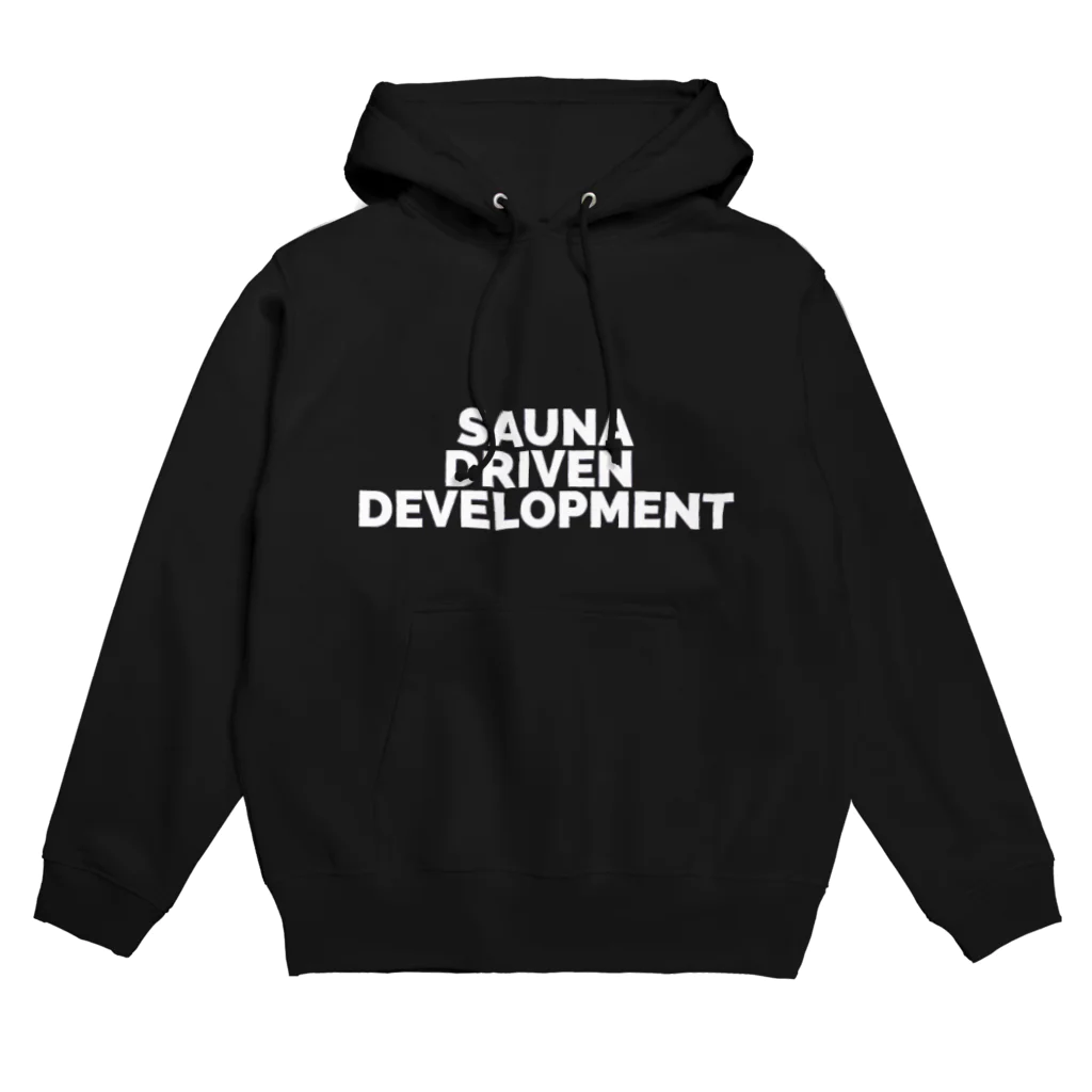 サウナハッカー♨️のSauna Driven Development パーカー