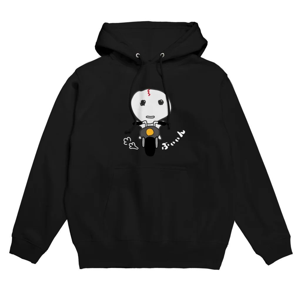 gugugustoreのぶぃぃんパーカー（白文字） Hoodie