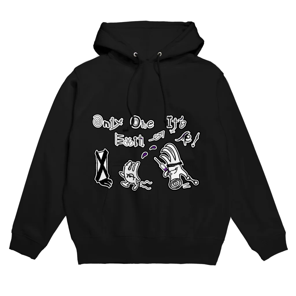 Hello I am ...のオンリーワン イグジット イッツ ミー！? Hoodie