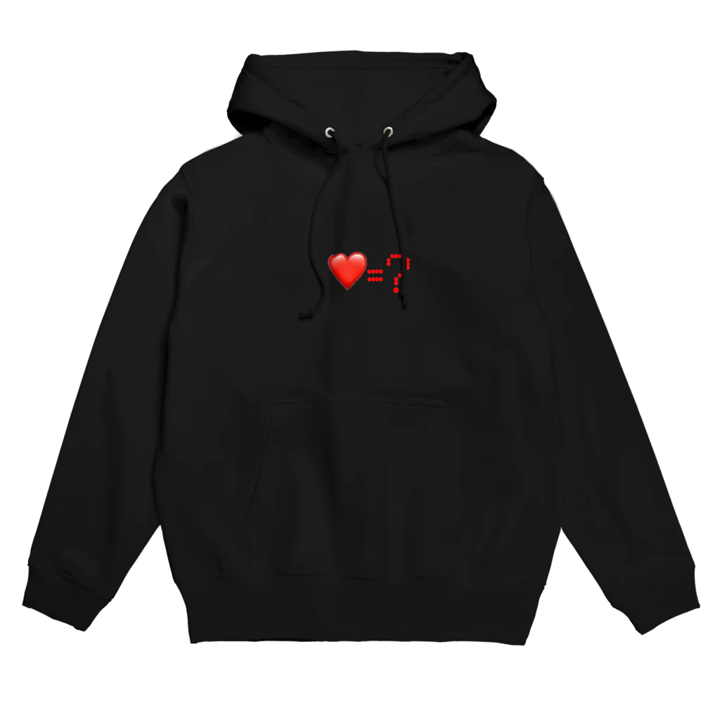 QUESTIONMARKのLove=？ Hoodie