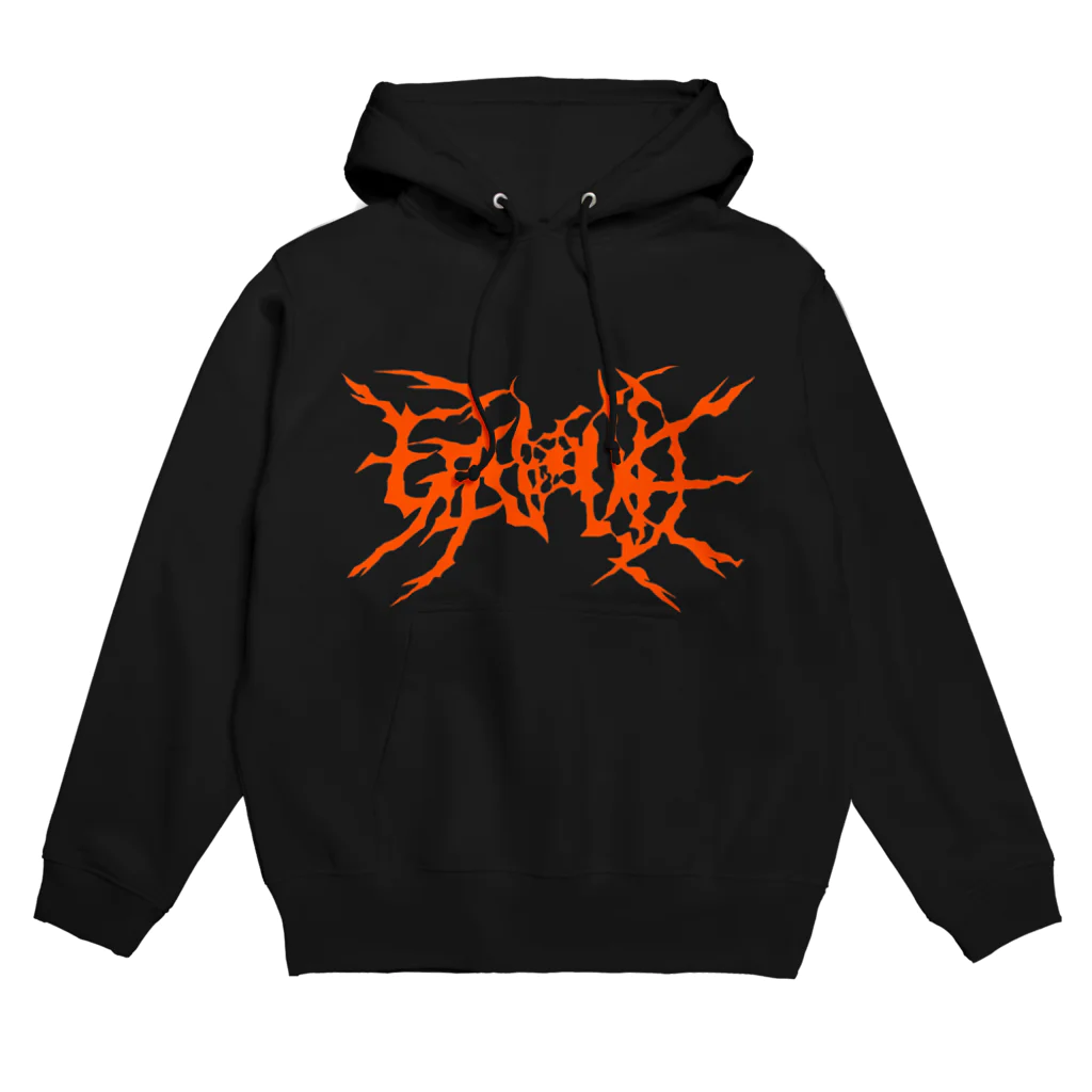 HachijuhachiのGENOCIDE メタルロゴ　オレンジ Hoodie