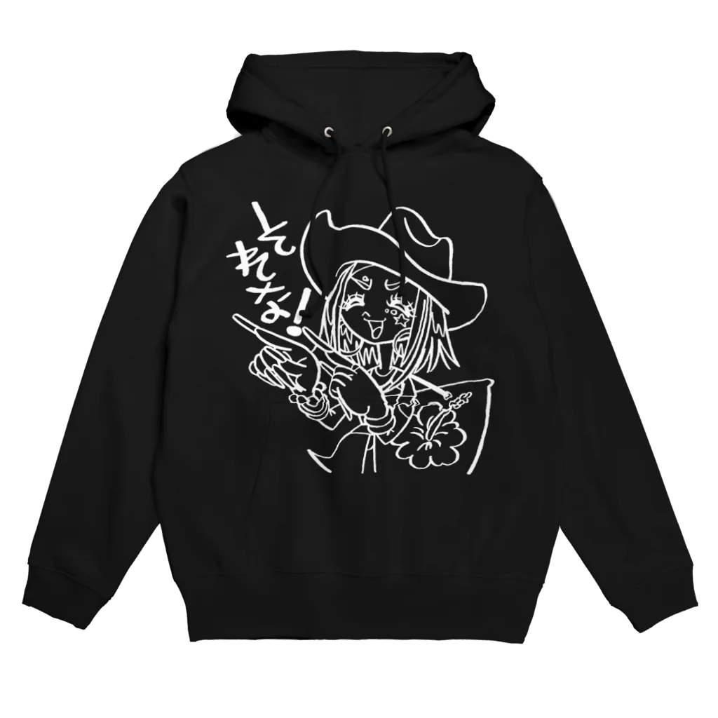 デデしょっぷのぎゃるグッズ⑧ Hoodie