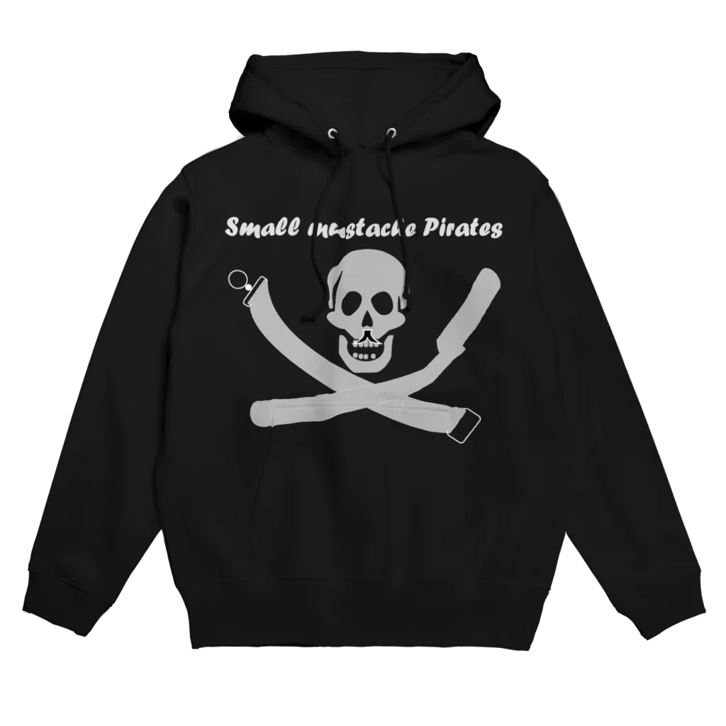 油漆屋助兵衛のチョビひげ海賊団 Hoodie