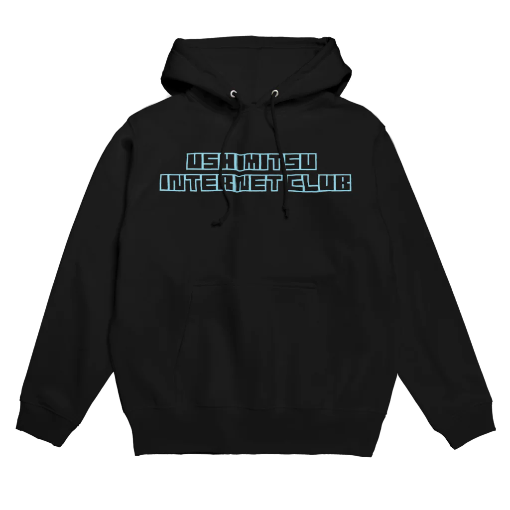 ひつじのあゆみの丑三つインターネットクラブ Hoodie