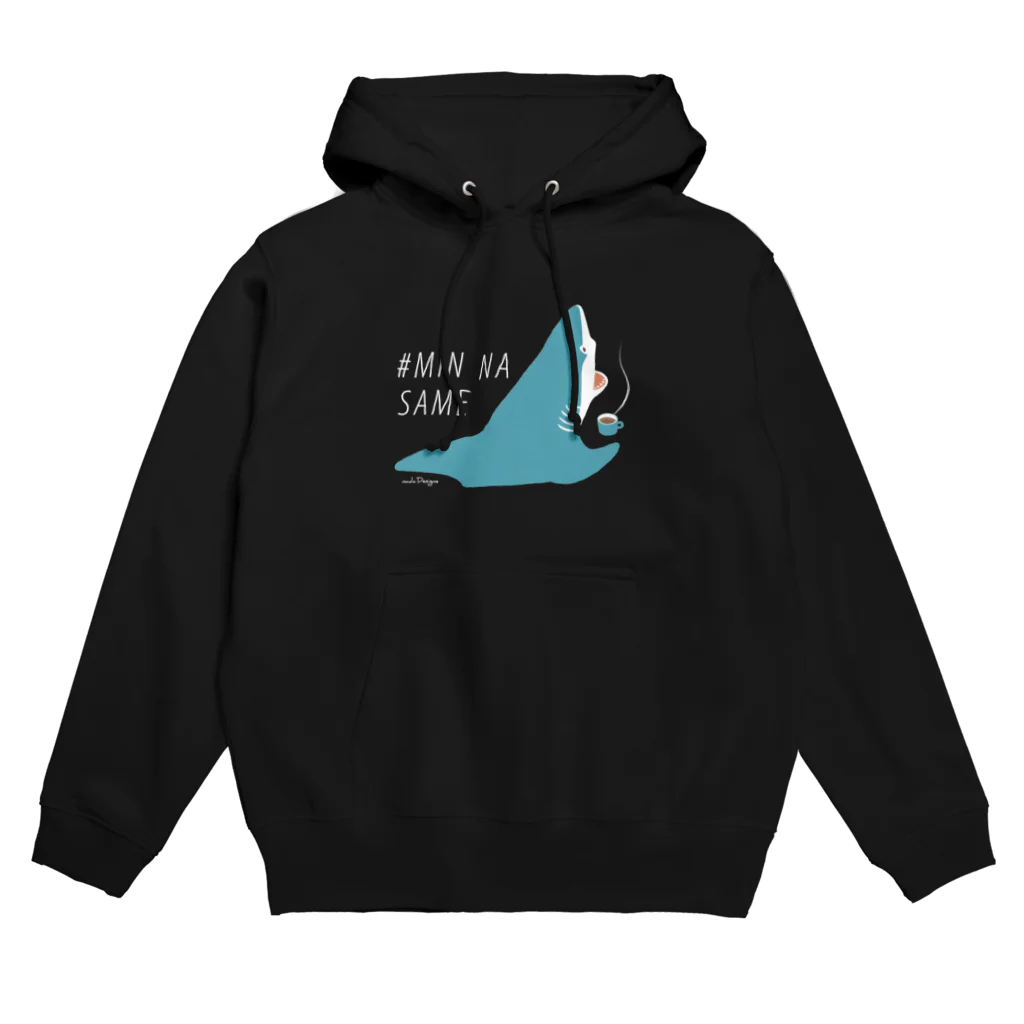 さかたようこ / サメ画家のほっとひと息サメ〈濃いめの地色向け〉  Hoodie