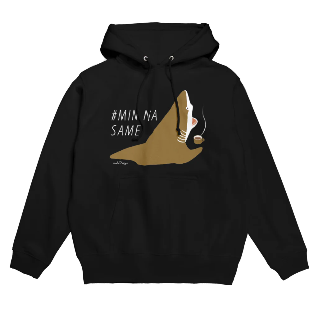 さかたようこ / サメ画家のほっとひと息サメ〈濃いめの地色向け〉  Hoodie