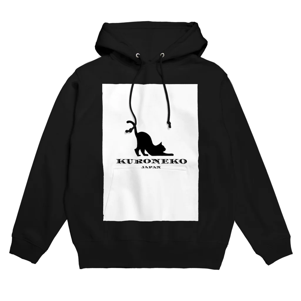 黒猫の黒猫　パーカー Hoodie