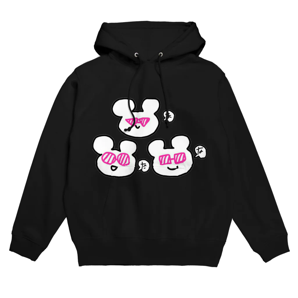 YURIANのまたなクマさん Hoodie