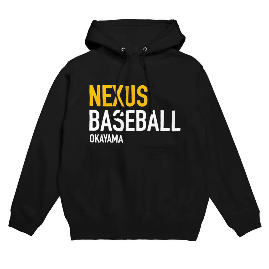 Nexusnexusのねくさすべーすぼーる7 Hoodie