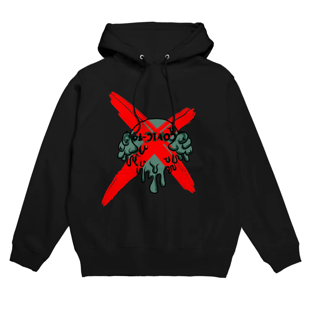 隹🐦のAnti COVIC-19 Hoodie