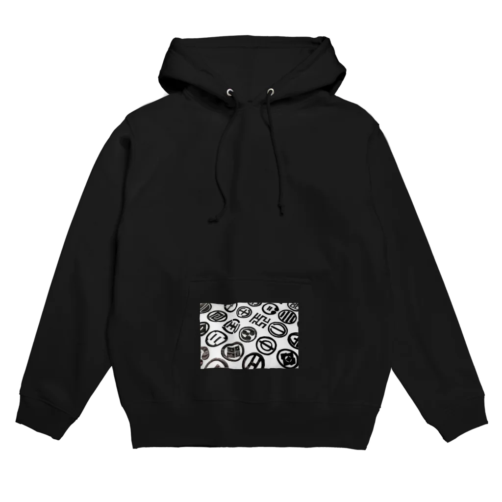 atton girlのatton girl Hoodie