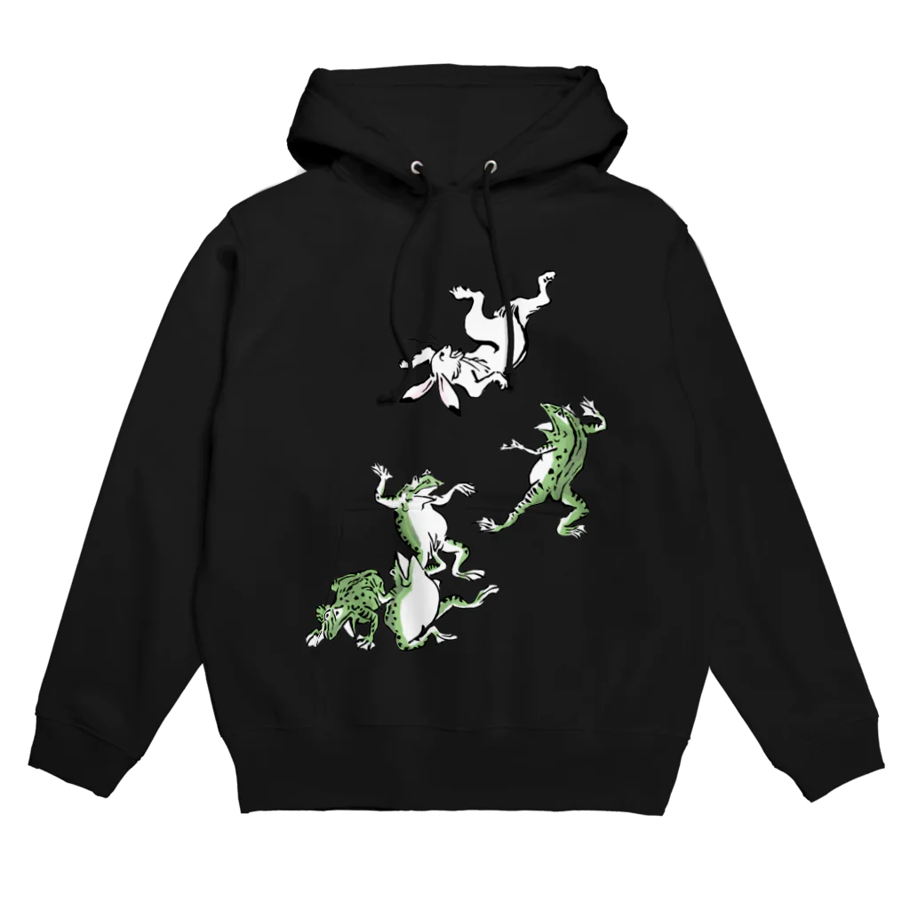 ねこめいんの店の鳥獣戯画 Hoodie