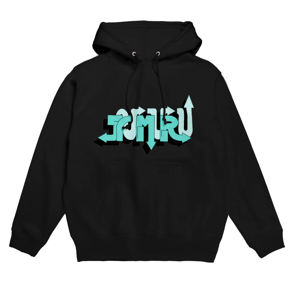 ひきこもりつむるくん🌜のTUMURU LOGO Hoodie