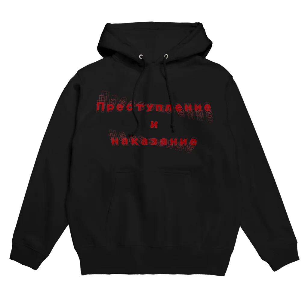 AURA_HYSTERICAのCrime and Punishment Hoodie