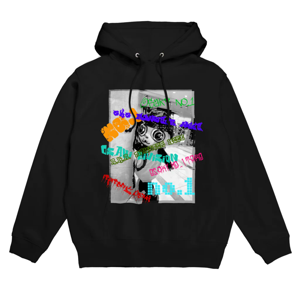 𓀇De La でぃすとぴあ𓁍のGraffiti太郎 Hoodie