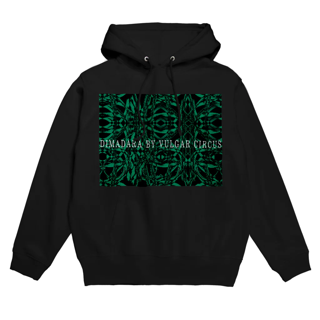 DIMADARA BY VULGAR CIRCUSのUROBOROS/DB_14ua Hoodie