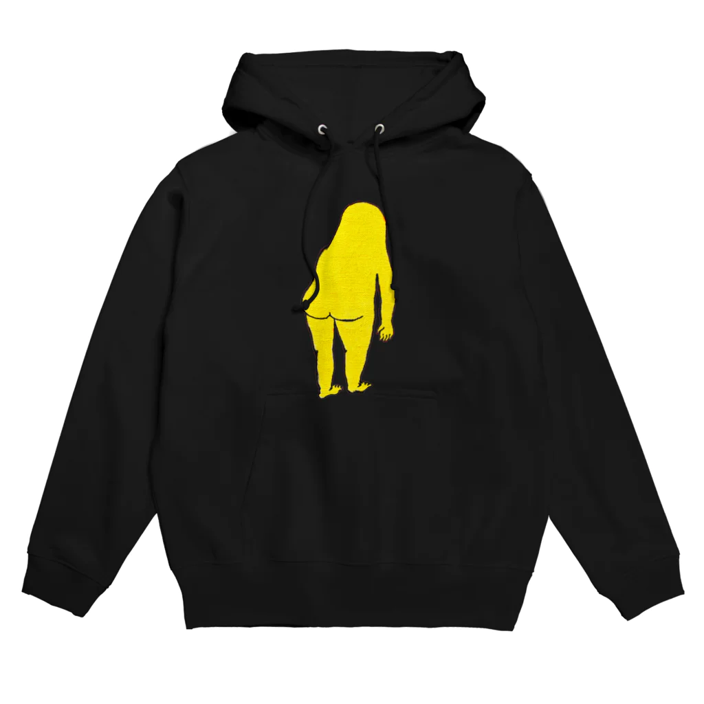  むきむき   地球生活のおしり Hoodie