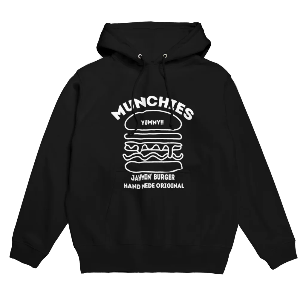 南風酒場Jahmin’のmunchies jahmin burger パーカー