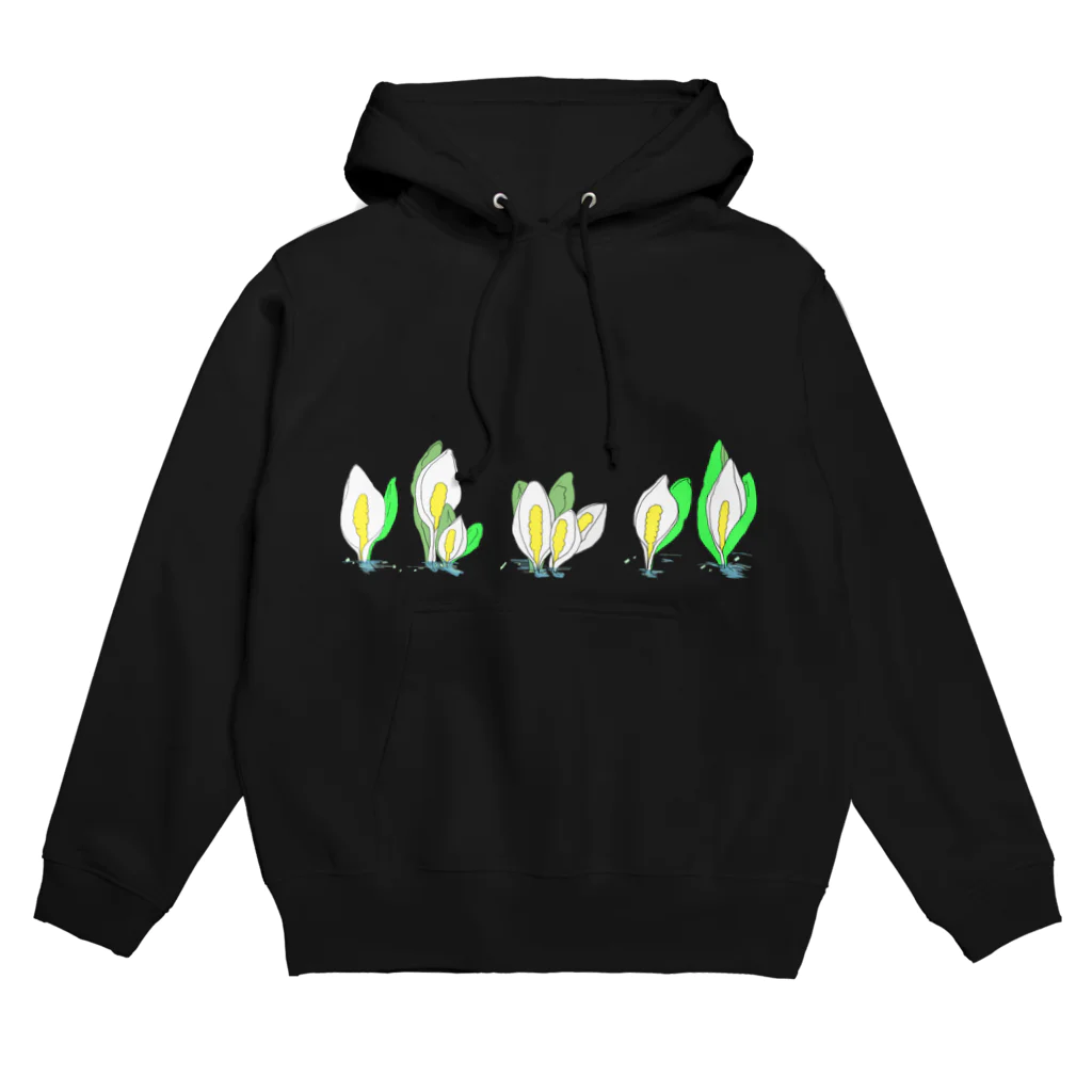 シソイロハの水芭蕉2 Hoodie