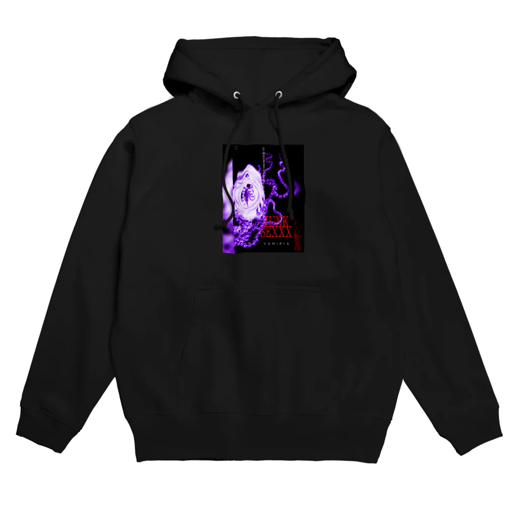 DIMADARA BY VULGAR CIRCUSのUROBOROS/DB_22ua Hoodie