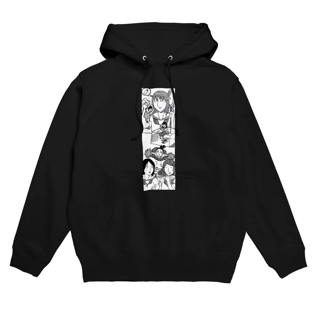 流れ解散の流れ音楽解散 Hoodie