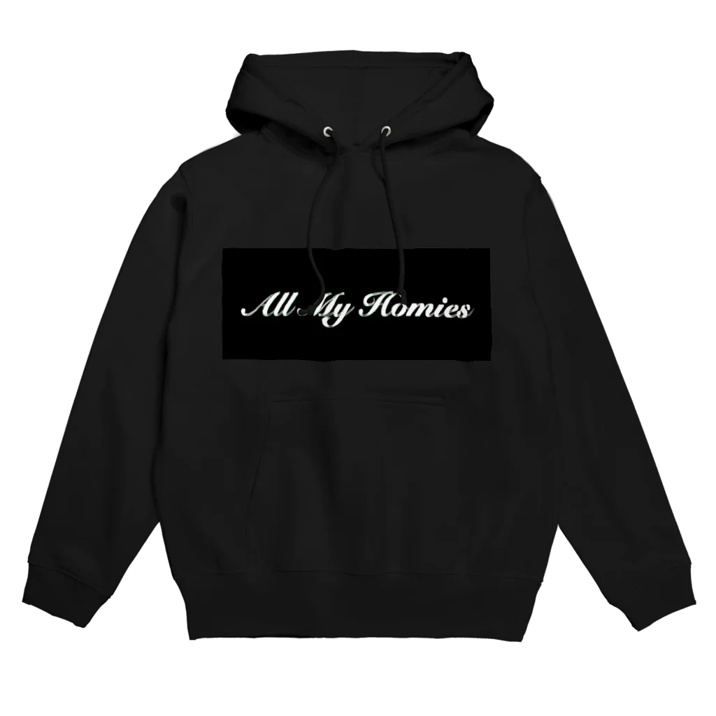 ハムジョ（キンクマ♂）ハムスタグラムのAll My Homies パーカー