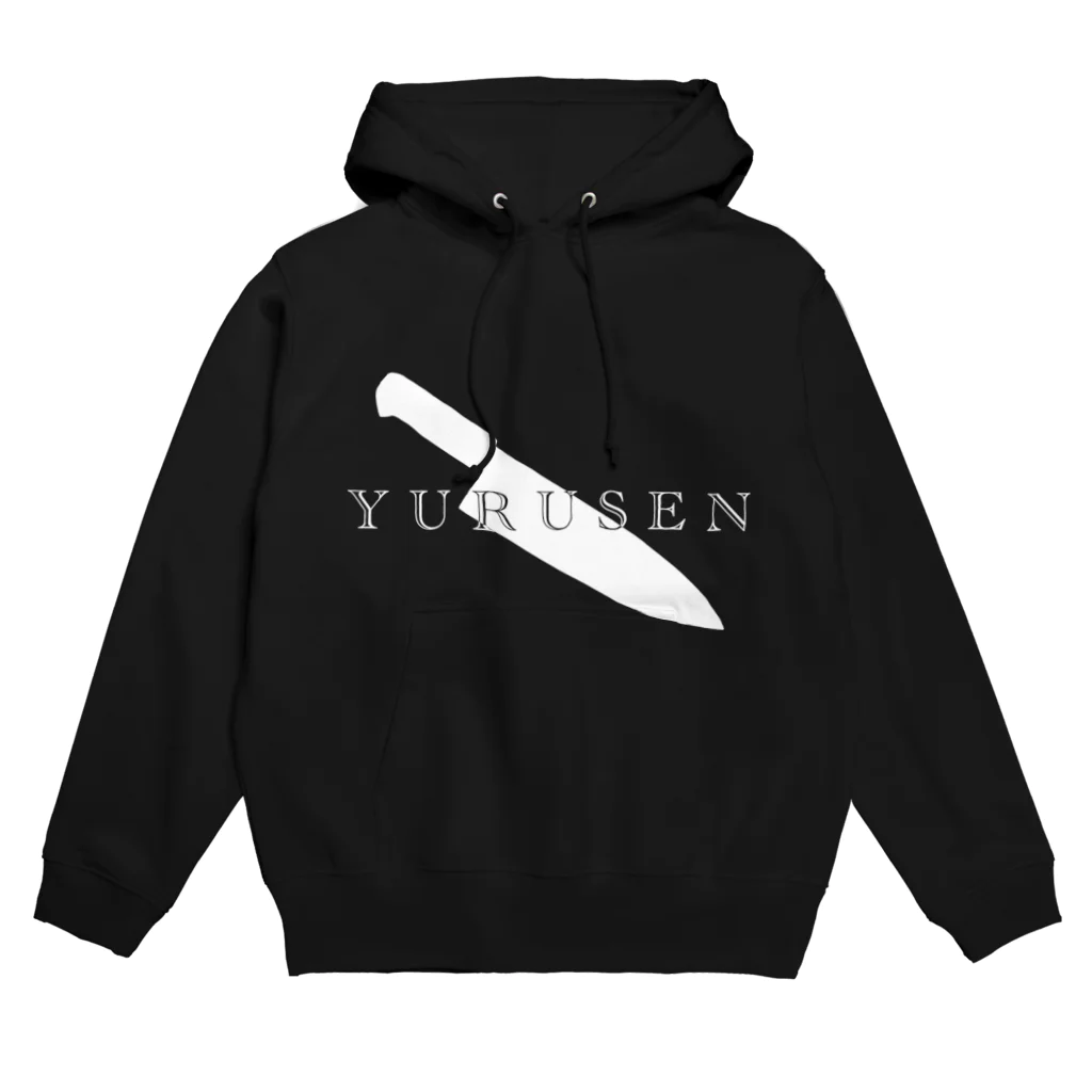 🔪の包丁パーカー Hoodie