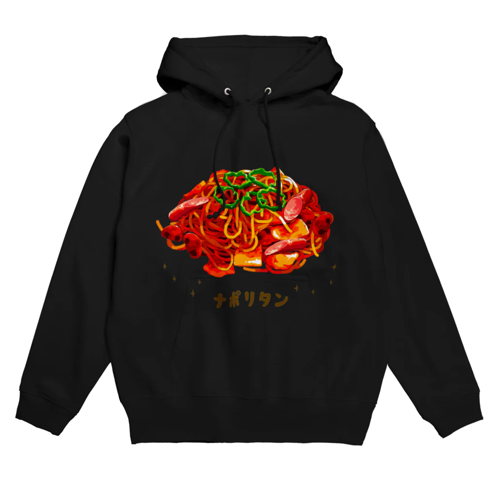 五重 紫兎花のナポリタン Hoodie