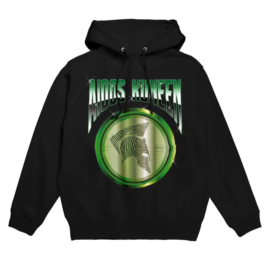 【仮想通貨】ADKグッズ専門店 のAidos Kuneen Hoodie