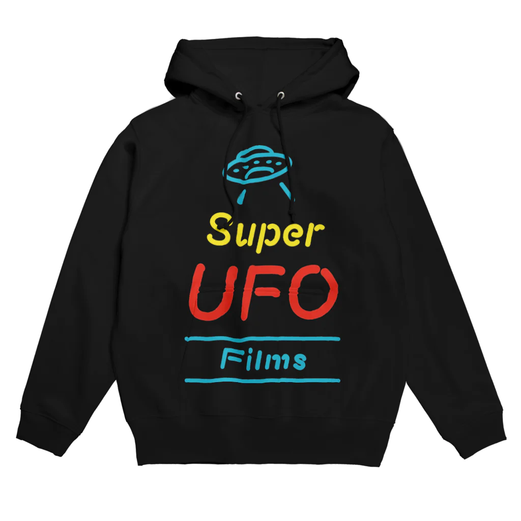 「渚の鉄槌」オフィシャルショップのSuperUFOFilms Hoodie